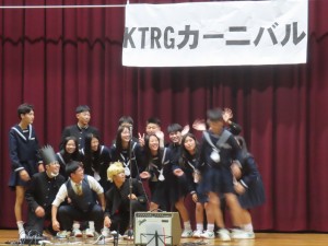 IMG_2186