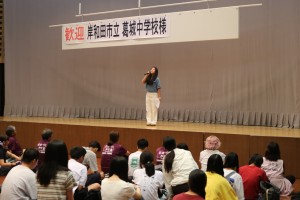 IMG_3505
