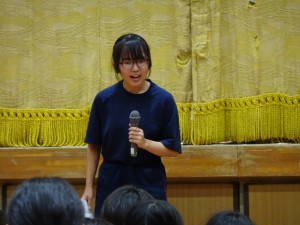 あいさつ