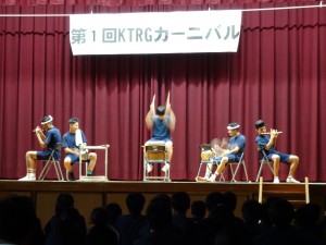 太鼓